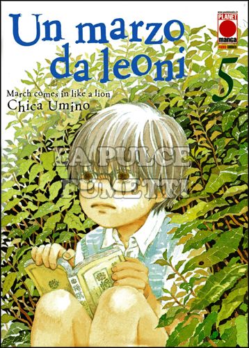 UN MARZO DA LEONI #     5